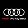 Audi和歌山